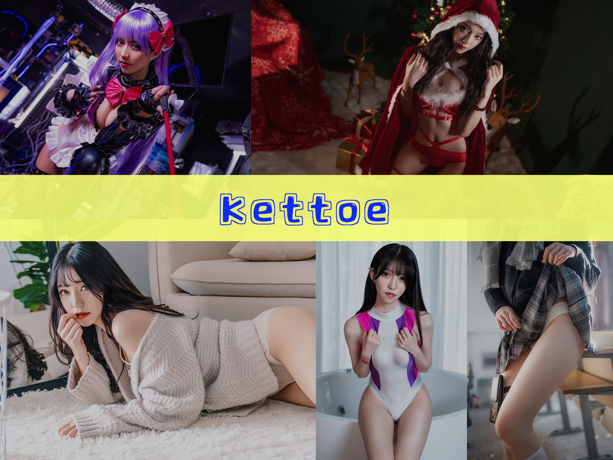 Kettoe 作品合集 [24套][持续更新]-图沫沫